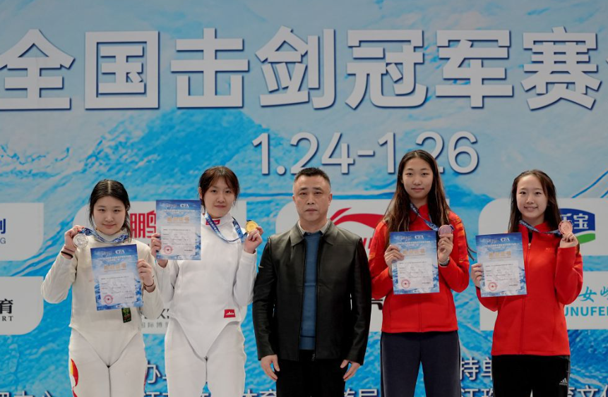 问鼎娱乐官方游戏下载，尽享无限乐趣
