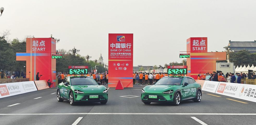 问鼎娱乐软件助力娱乐场景的升级