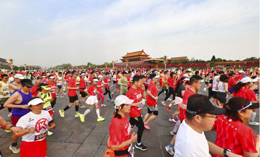 问鼎娱乐app开启彩票盈利之路